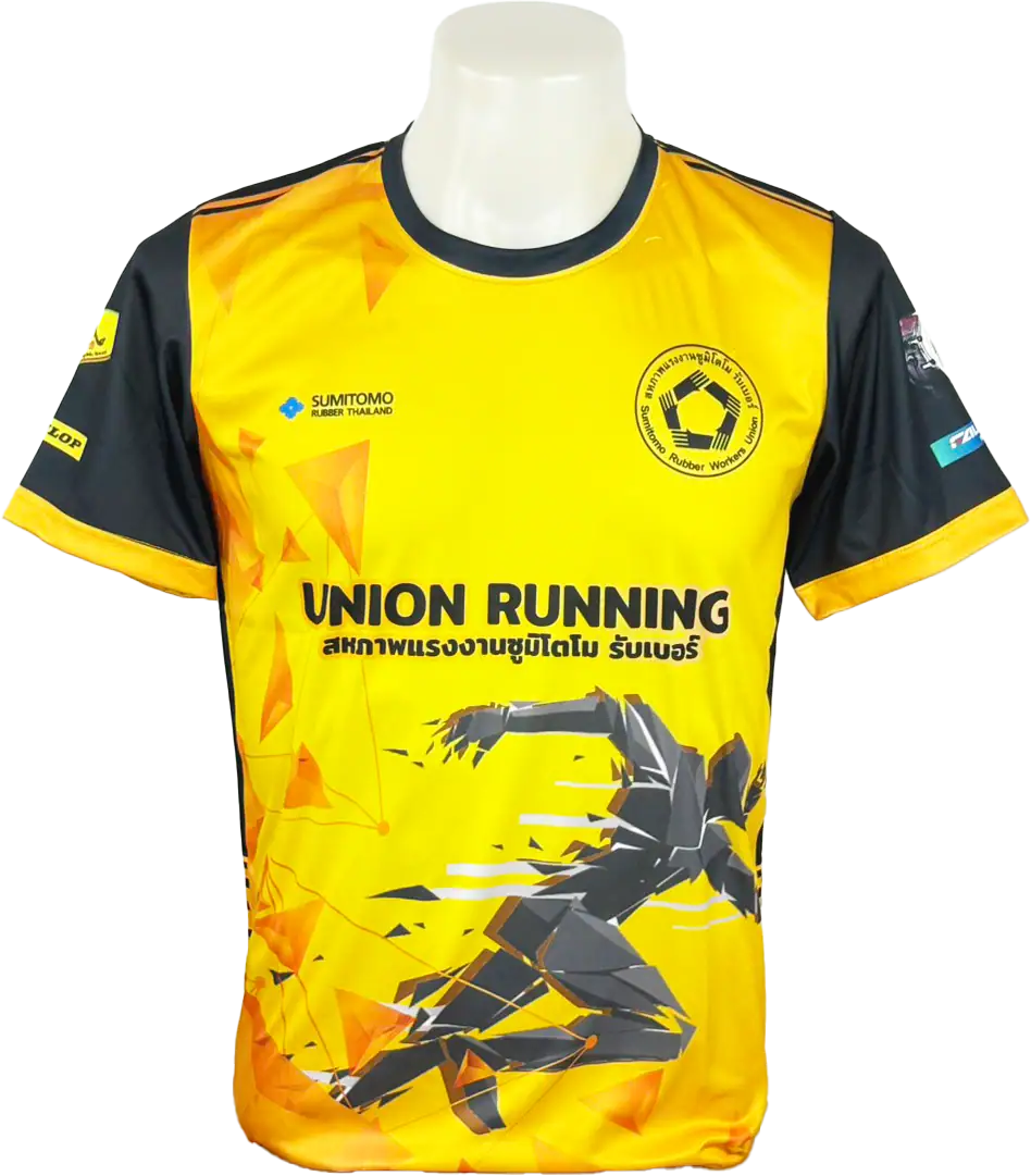 6_กลม - Sabuygarment