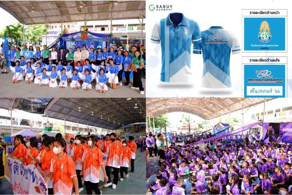 Testimonial_ศรีนวล-01-1024x685 - Sabuygarment