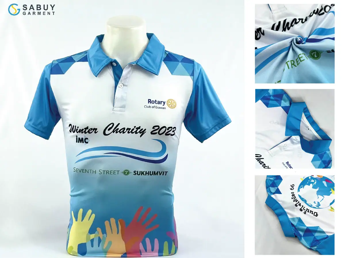 ฟ้า - Sabuygarment เสื้อยืดพิมพ์ลาย